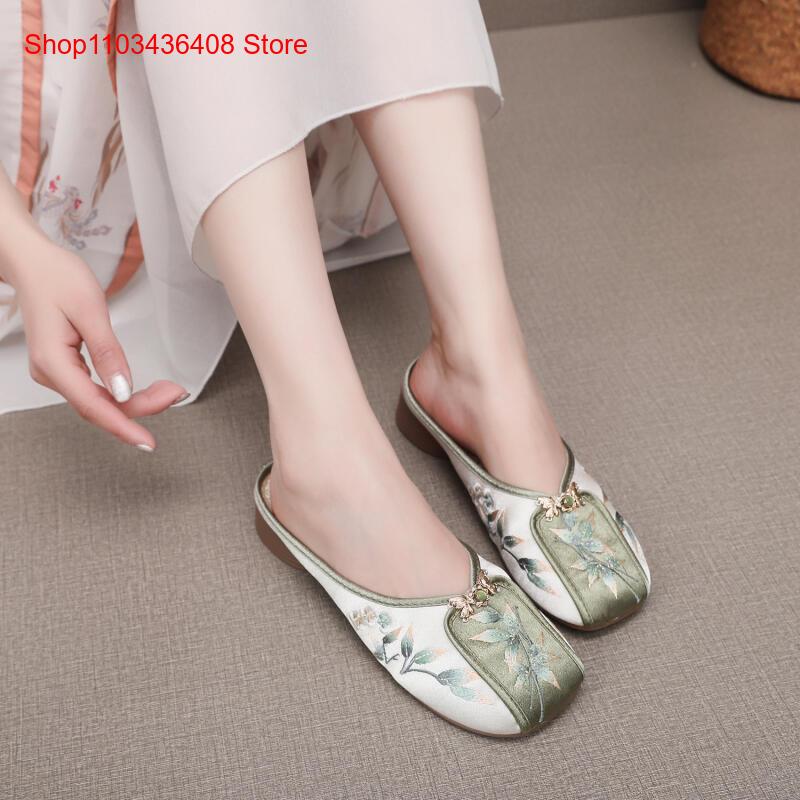 New Embroidered Slippers for H - New Ethnic Fashion recension och pris