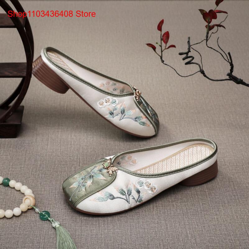 New Embroidered Slippers for H - New Ethnic Fashion recension och pris
