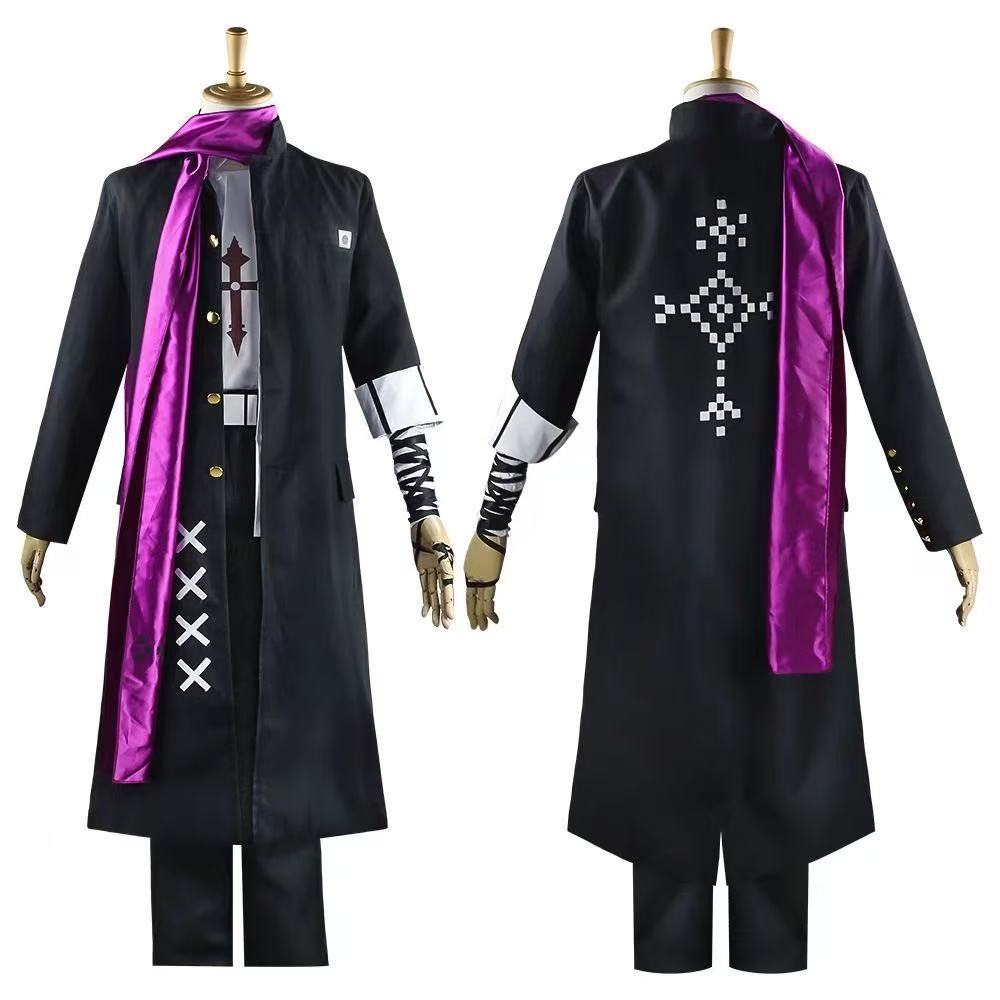 Anime Danganronpa Goodbye Desp - Haori Japanese Jacket recension och pris