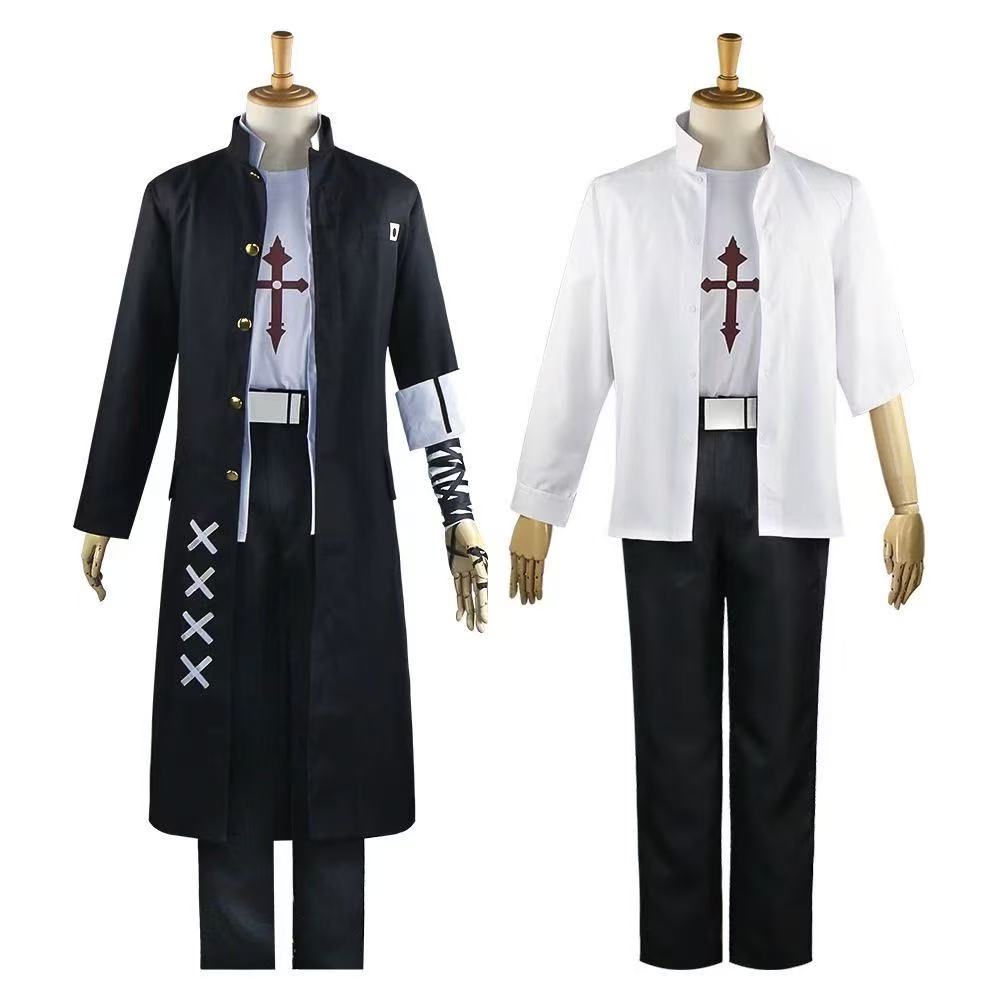 Anime Danganronpa Goodbye Desp - Haori Japanese Jacket recension och pris