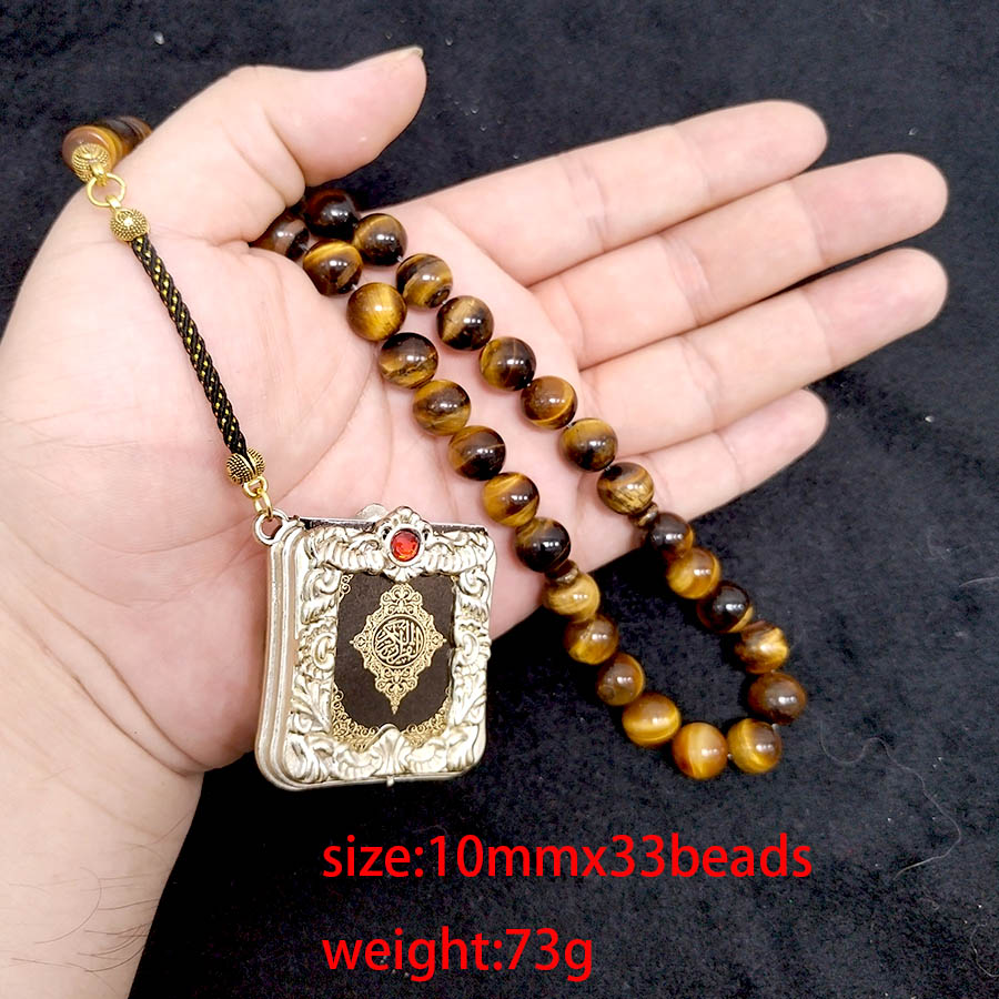 Tasbih Natural tiger eye stone - Ethnic Fashion Book recension och pris