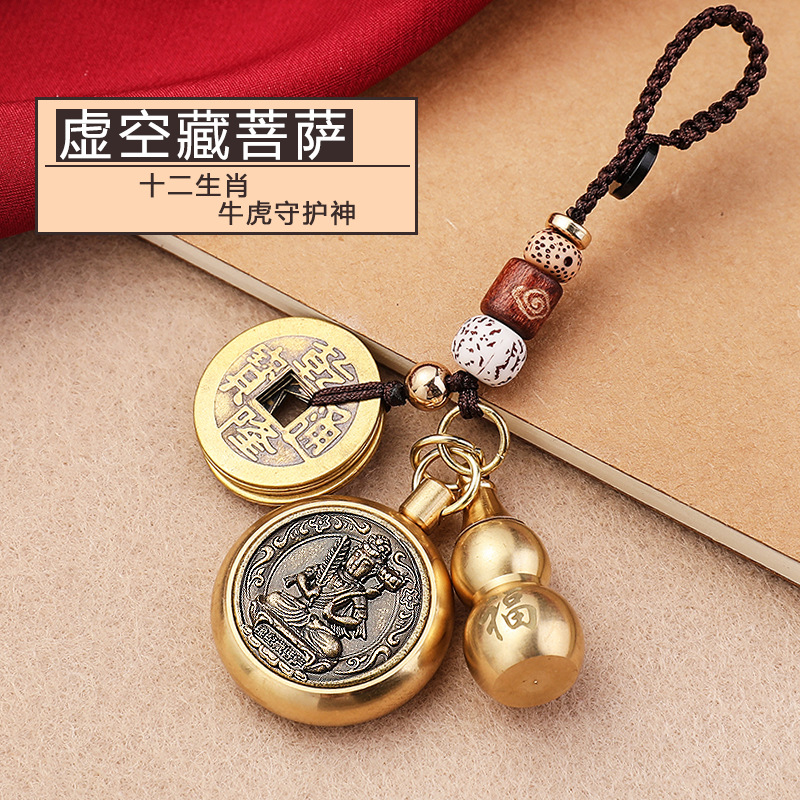 Brass Gourd Pendant Eight Zodi - Ethnic Fashion Co In recension och pris