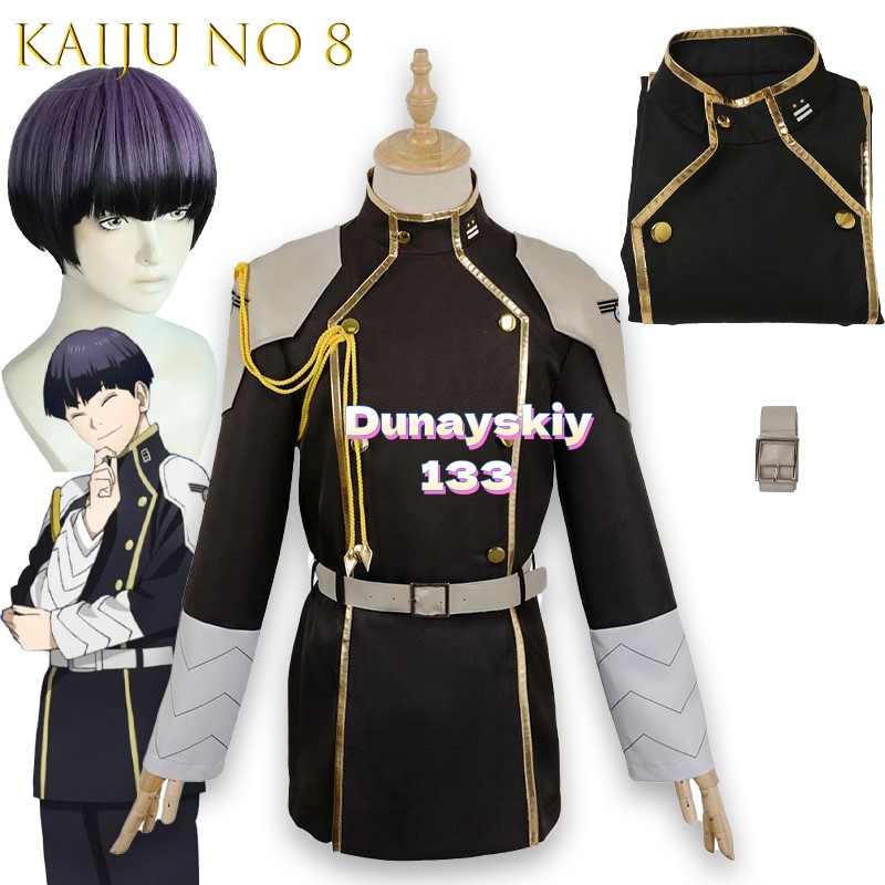 Anime No 8 Kaiju Cosplay Fanta - Haori Japanese Jacket recension och pris