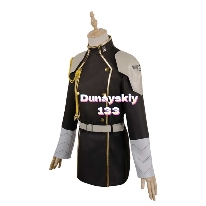 Anime No 8 Kaiju Cosplay Fanta - Haori Japanese Jacket recension och pris