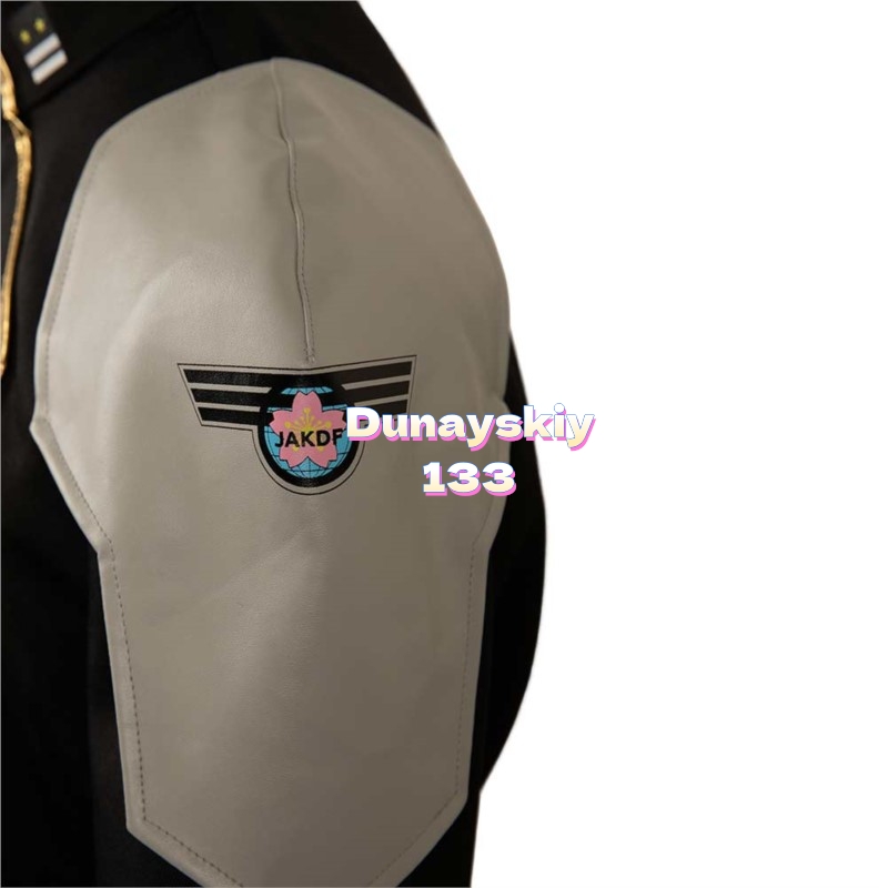 Anime No 8 Kaiju Cosplay Fanta - Haori Japanese Jacket recension och pris
