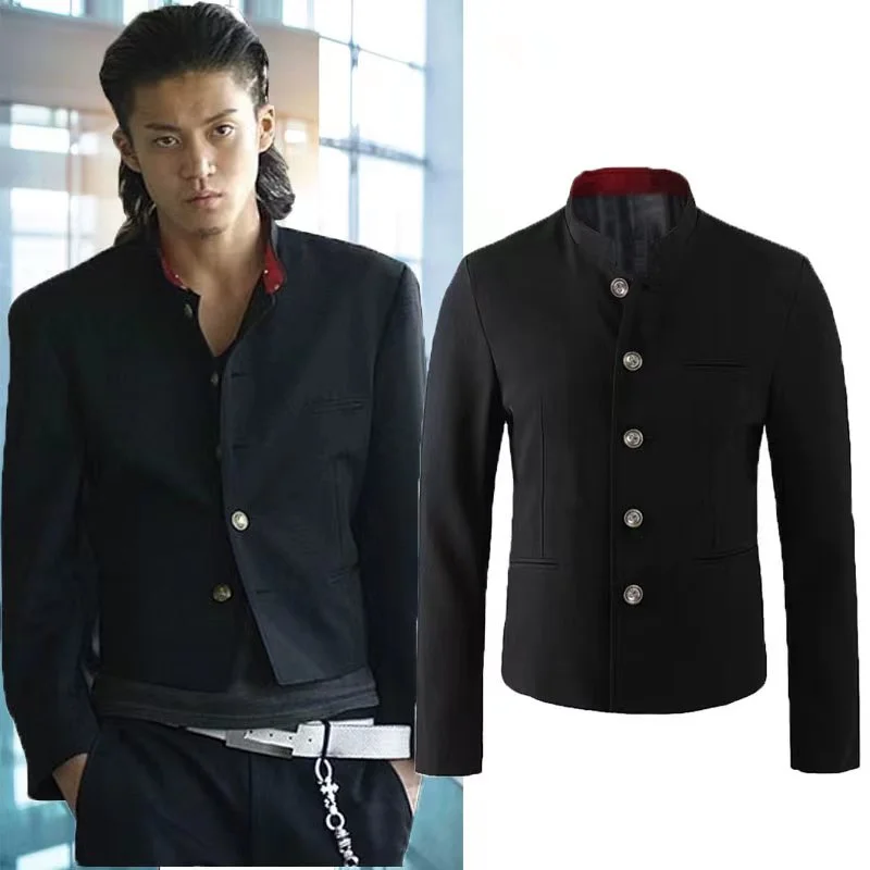 Japanese Movie New Crows Zero  - Haori Japanese Jacket recension och pris