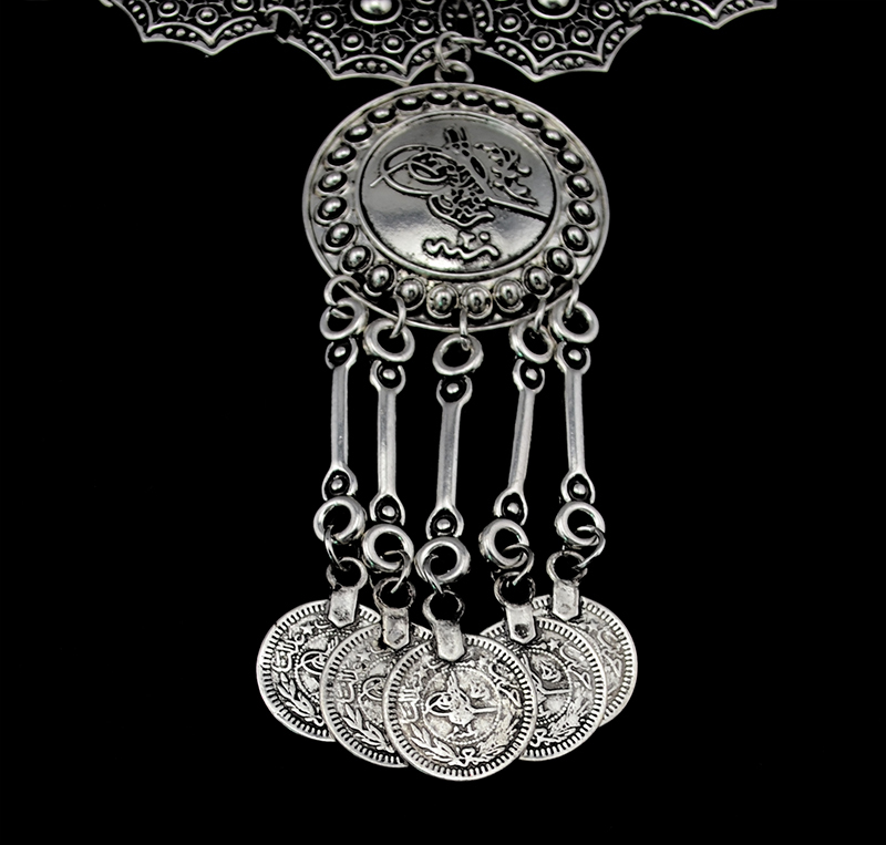 Ethnic Gypsy Vintage Metal Coi - Ethnic Fashion Co In recension och pris