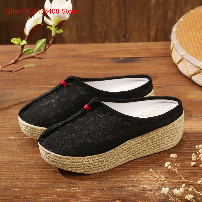New Style Slippers, Lightweigh - New Ethnic Fashion recension och pris
