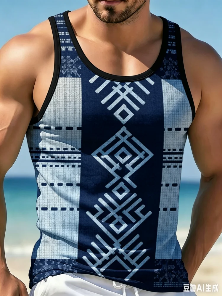 Vintage Ethnic Geometric Triba - Men'S Ethnic Fashion Trends recension och pris