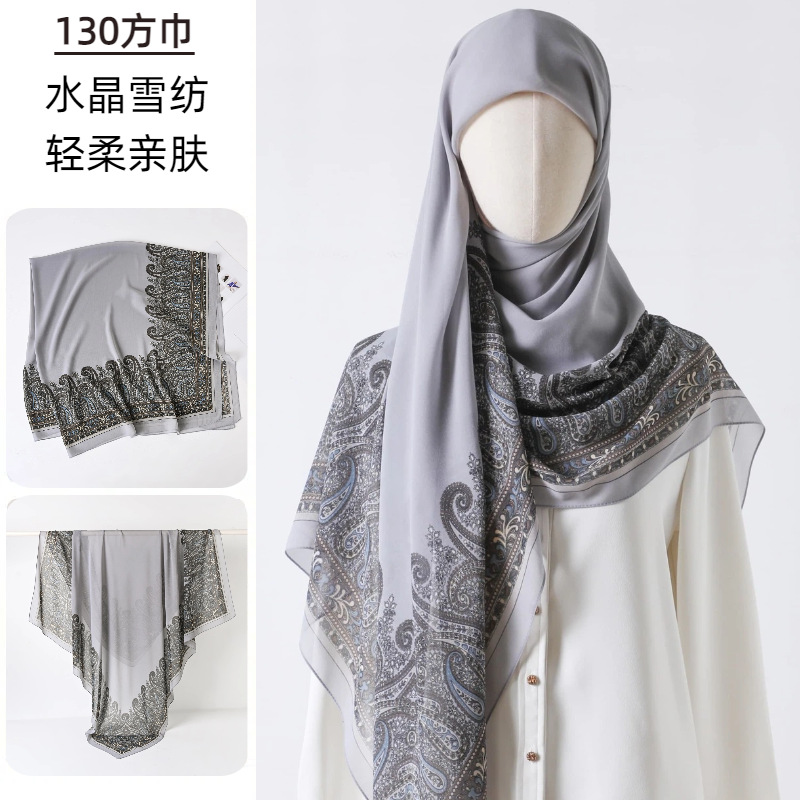 Large Square Scarf Printed Gau - Go Ethnic Fashion recension och pris