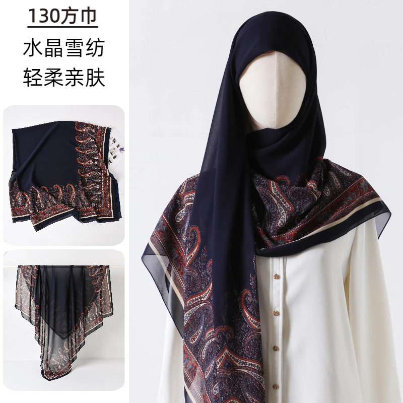 Large Square Scarf Printed Gau - Go Ethnic Fashion recension och pris