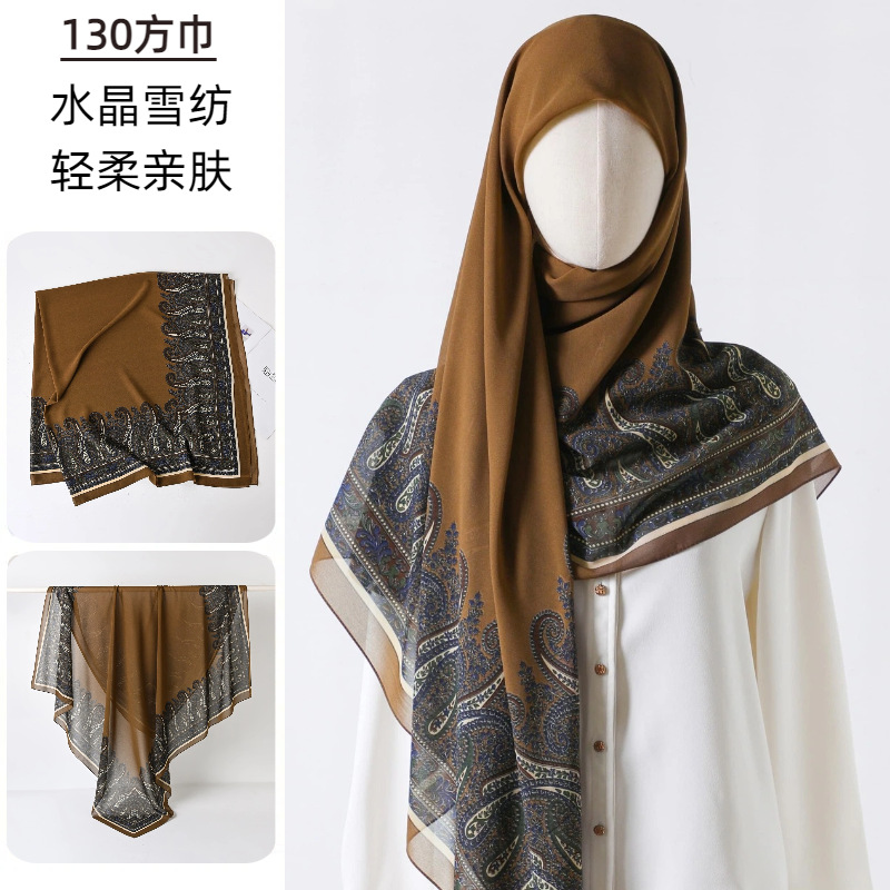 Large Square Scarf Printed Gau - Go Ethnic Fashion recension och pris