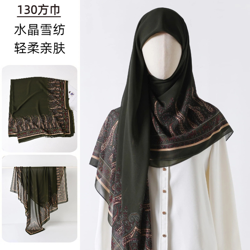Large Square Scarf Printed Gau - Go Ethnic Fashion recension och pris