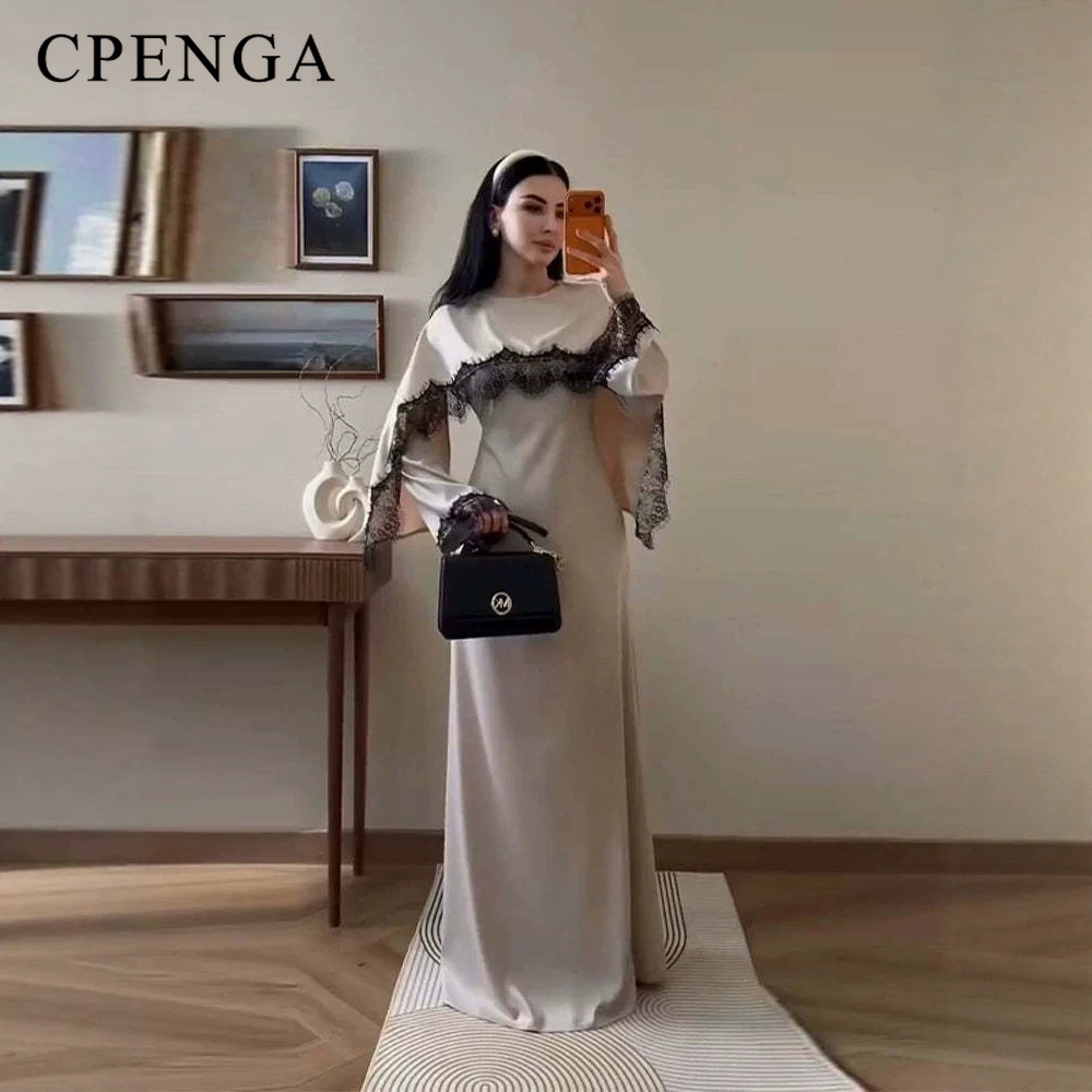 Luxury Dubai Abaya with Lace S - Abaya Modest Wear recension och pris
