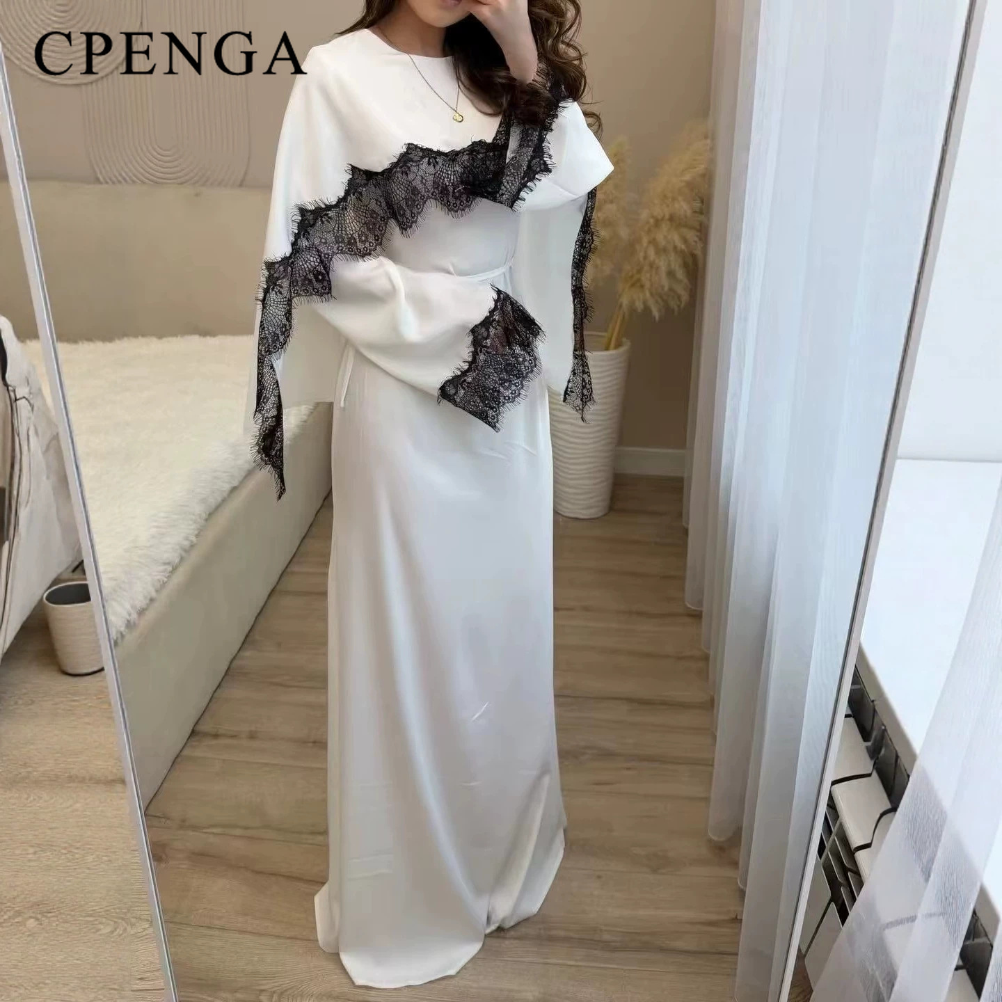 Luxury Dubai Abaya with Lace S - Abaya Modest Wear recension och pris