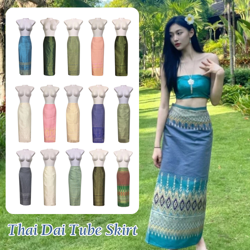 Women Thai Traditional Long Sk - Batik Sarong Wrap recension och pris