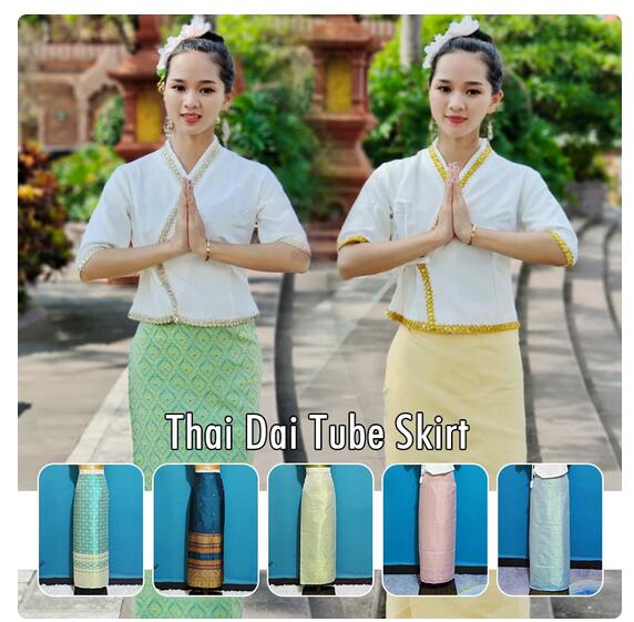 Women Thai Traditional Long Sk - Batik Sarong Wrap recension och pris
