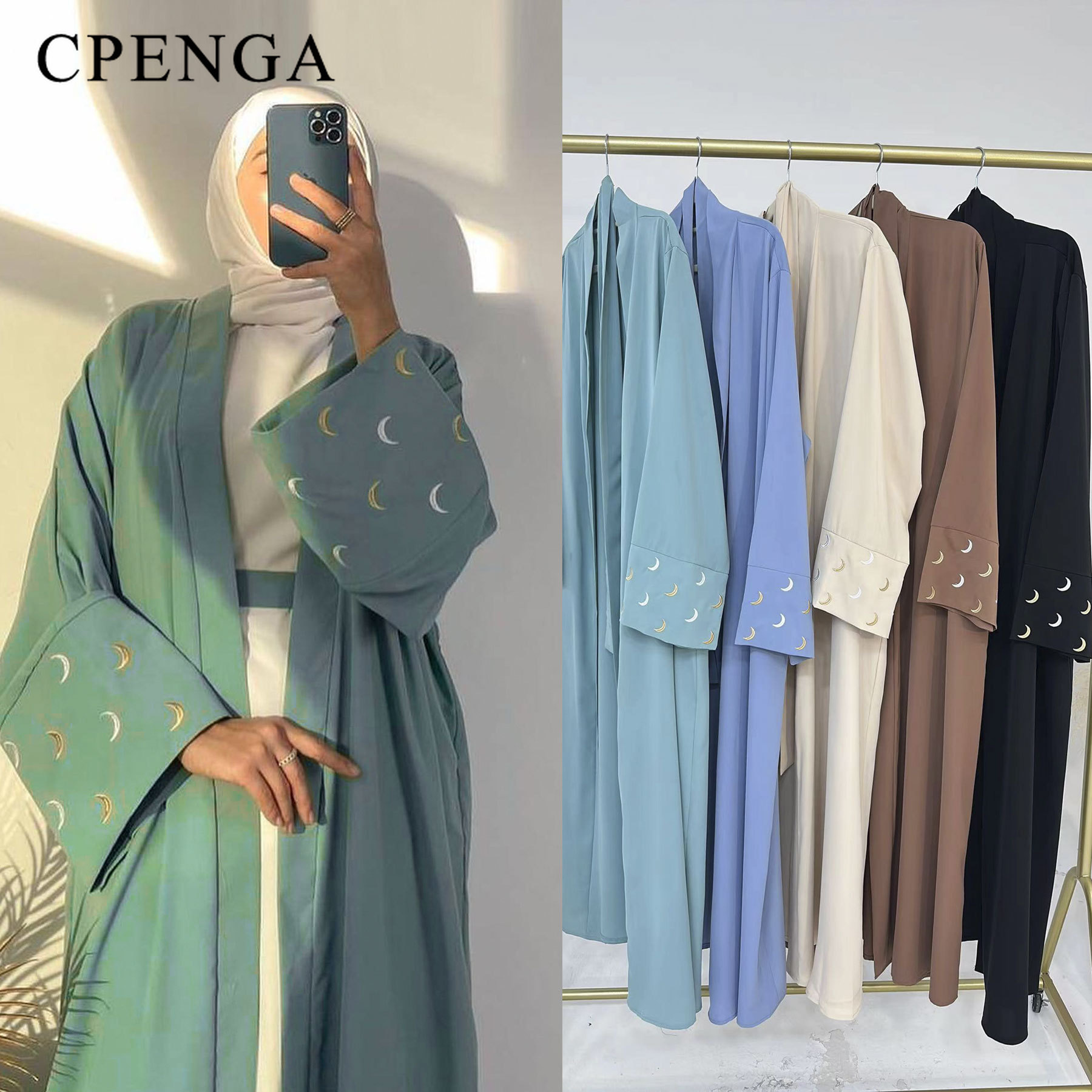 2024 New Moon Embroidered Duba - Abaya Modest Wear recension och pris