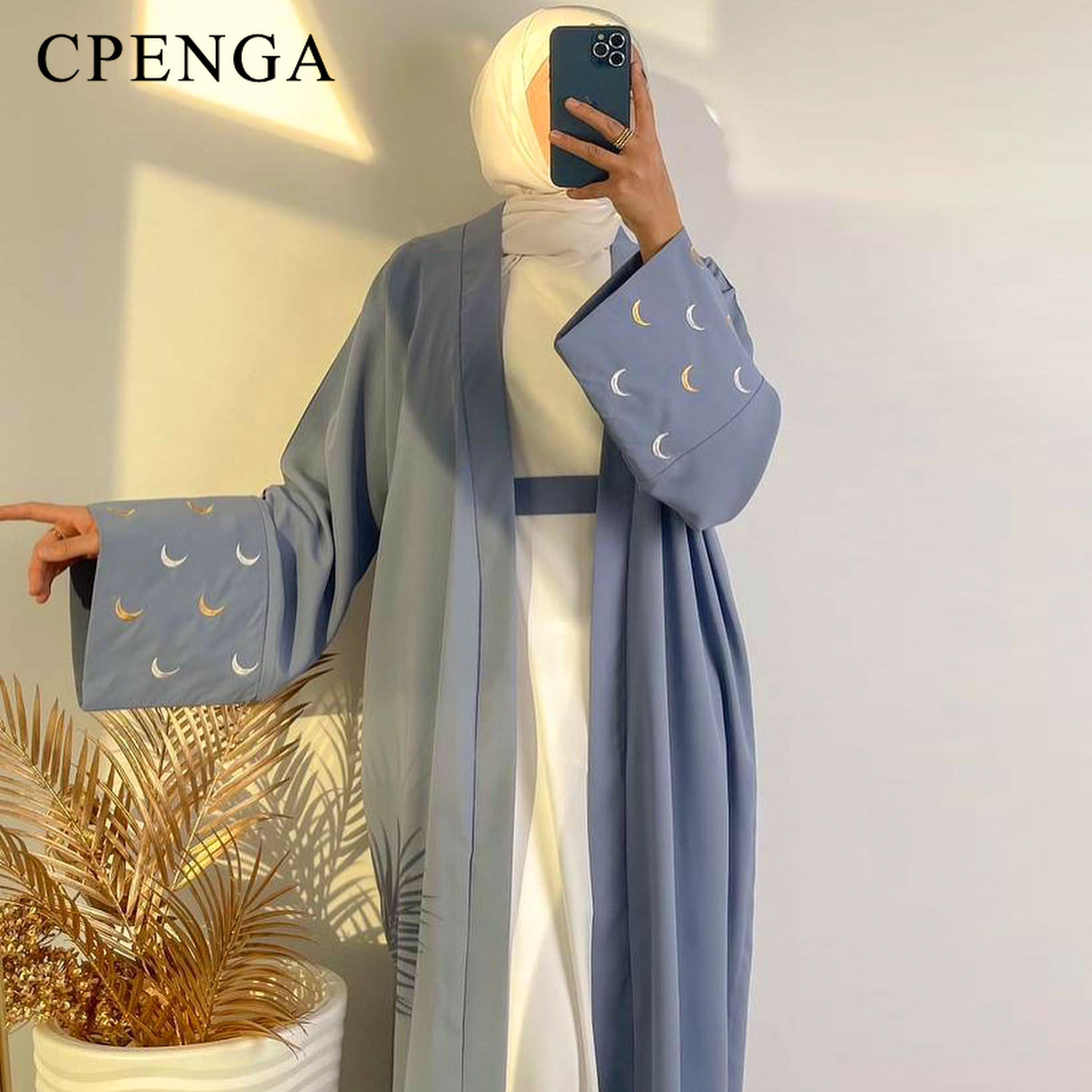 2024 New Moon Embroidered Duba - Abaya Modest Wear recension och pris