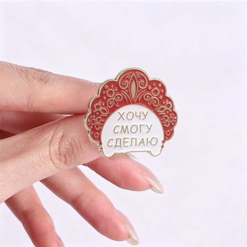 Russian Kokoshnik Enamel Pins  - Ethnic Fashion Quotes recension och pris
