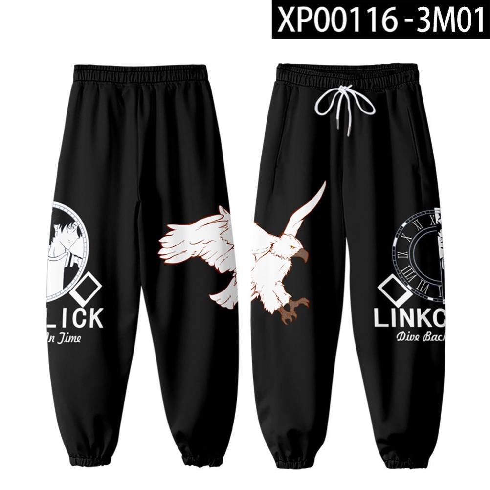 Link Click Baseball Jacket Men - Haori Japanese Jacket recension och pris