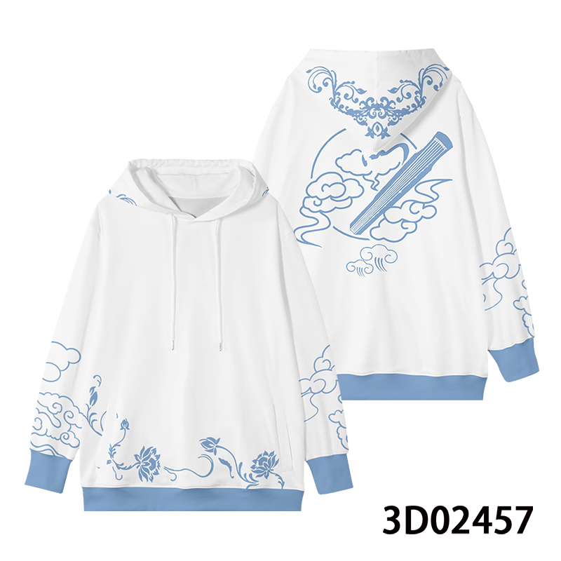 Anime Mo Dao Zu Shi Wei Wuxian - Haori Japanese Jacket recension och pris