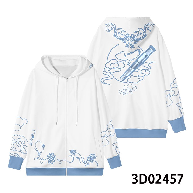 Anime Mo Dao Zu Shi Wei Wuxian - Haori Japanese Jacket recension och pris