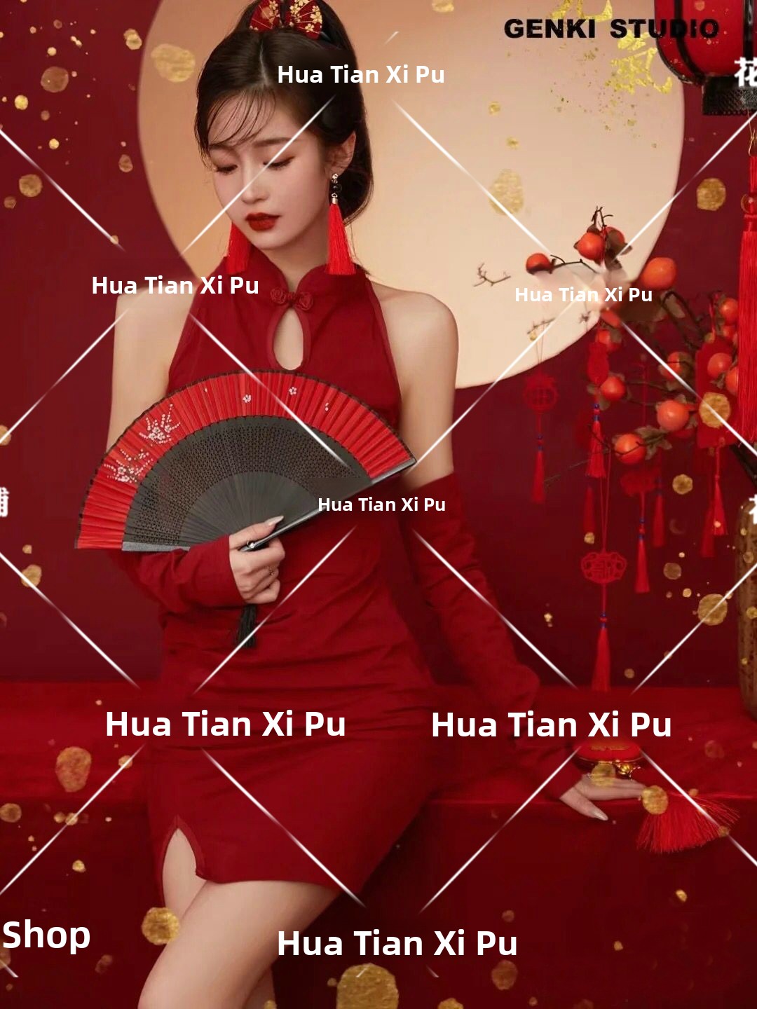 New Year Vintage  Photography  - New Ethnic Fashion recension och pris