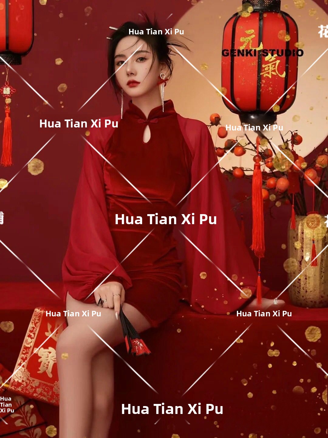 New Year Vintage  Photography  - New Ethnic Fashion recension och pris
