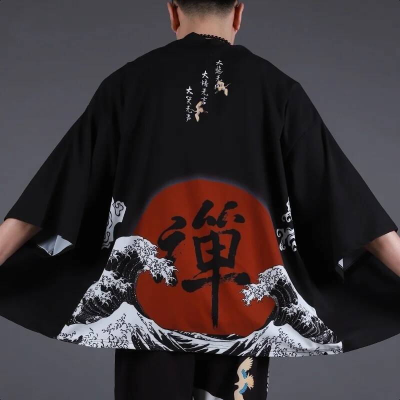 New Fashion Man Japanese Cloth - Haori Japanese Jacket recension och pris