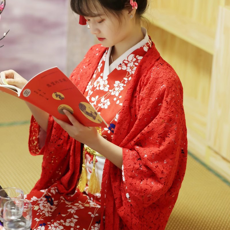 Japanese Style Haori Kimono Ca - Haori Japanese Jacket recension och pris
